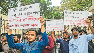 Shahbag-thana.jpg