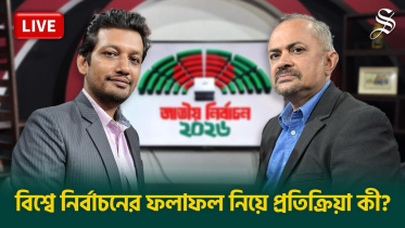 Star News Analysis.jpg