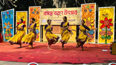 Thakurgaon Basanta Utsab.jpg