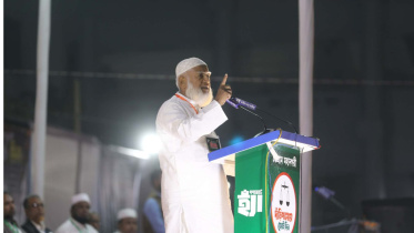 Jamaat ameer social media hack