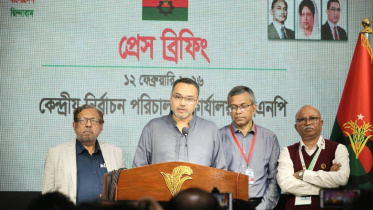 bnp-mahdi.jpg