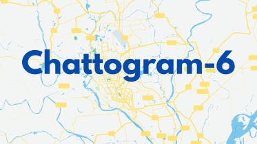 chattogram-6.jpg