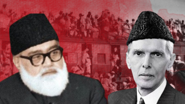Jinnah vs Maududi