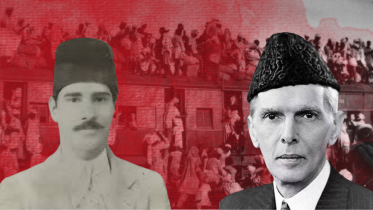 political rivals of Jinnah