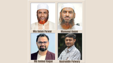 top political leaders defeated in Bangladesh election 2026