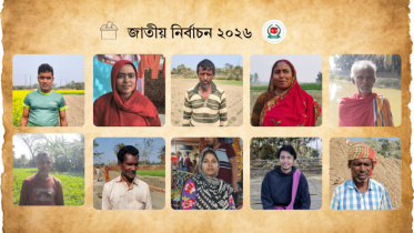 general people vote 2026.jpg