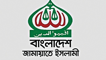 Jamaat alleges vote manipulation Bangladesh