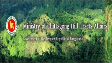 ministry of hill tracts affairs.jpg