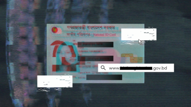 EC website journalists data leak Bangladesh