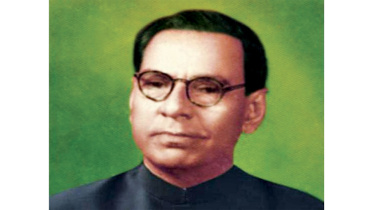 Abul-Mansur-Ahmad.jpg