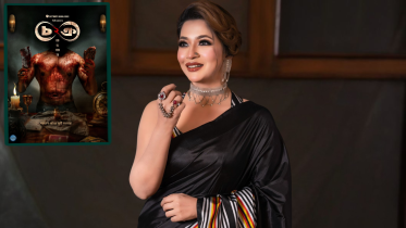 Badhan in Chokro.png