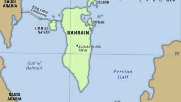 Bangladeshi killed in Bahrain missile strikes