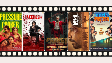 Bangladesh Eid movies 2026