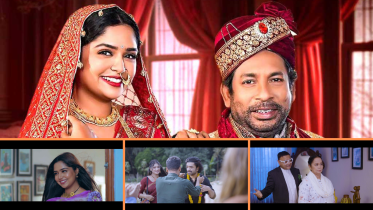 Eid Day 1 Television 