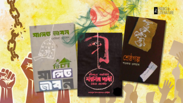 Illustrations 8 (21).png