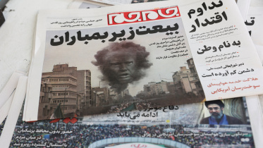Iranian newspapers.JPG