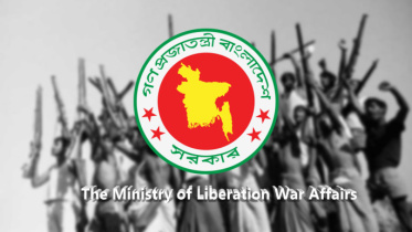 fake freedom fighters list Bangladesh