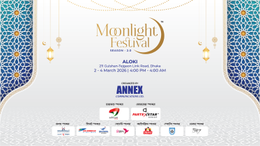 Moonlight Festival_ Feb 2026_ PR.png