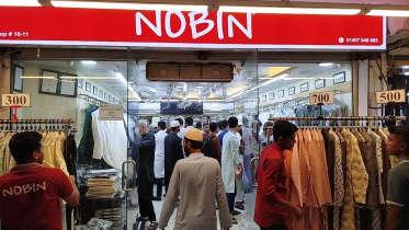 Nobin Fashion.jpg