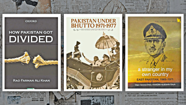Pakistani-memoirs.jpg