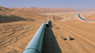 Pipeline.jpg