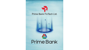 Prime-Bank-FinTech-Limited.jpg