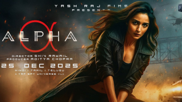 Alia Bhatt’s ‘Alpha’ release postponed to avoid clash with Salman Khan’s ‘Battle of Galwan’