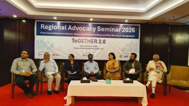 Sylhet ERA Seminar (2).jpeg