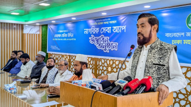 WhatsApp Image 2026-03-05 at 9.36.34 PM.jpeg