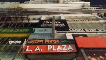 WhatsApp Image 2026-03-10 at 12.34.31 AM.jpeg