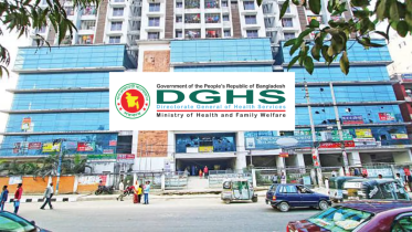 dghs Muktijoddha Tower.png