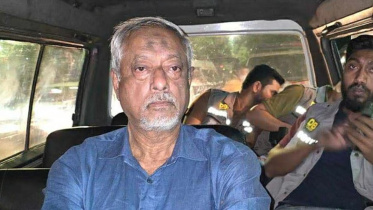 masud uddin chowdhury remand hearing