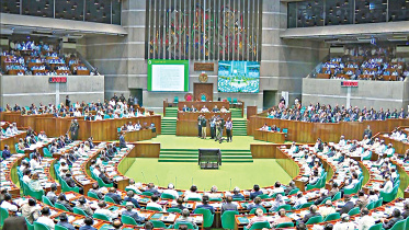 Bangladesh 13th parliament first session events