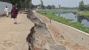 road-collapsed-gazipur.jpg