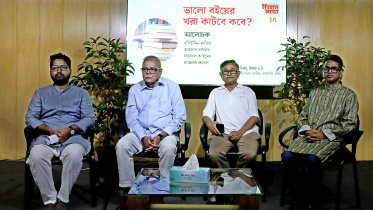 star-itihas-adda-march-15.jpg