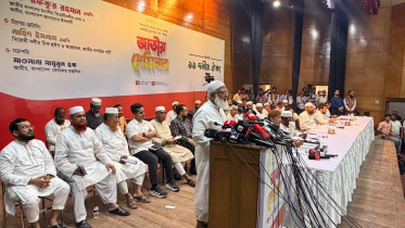 Jamaat chief reaction on Islami Bank issue Bangladesh