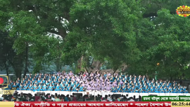 Pahela Baishakh 1433 Celebration Chhayanaut Ramna Batamul Bangladesh