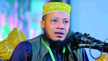 File photo: Collected