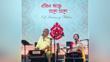 Srikanta Acharya and Aditi Mohsin serenade Dhaka in stellar concert