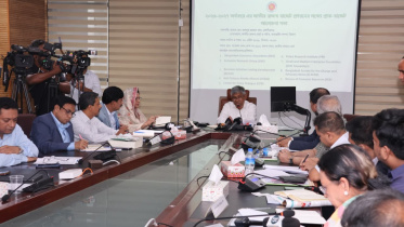 Bangladesh Economic Association (BEA).jpeg