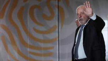 Brazilian President.jpg