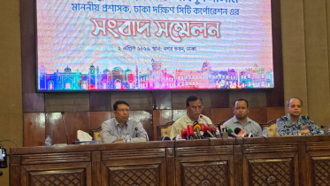 DSCC_Administartior_Salam_2April.jpg