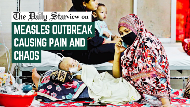 measles outbreak in Bangladesh 2026