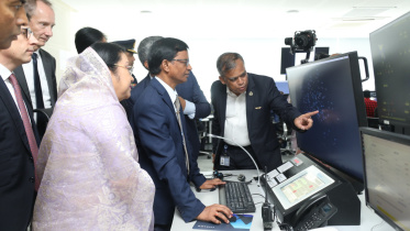 Dhaka Airport new radar system 2026
