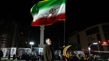 IRAN_FLAG.jpg