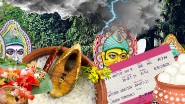 Illustrations 8 (26).png