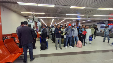 Photo: Ministry of Foreign Affairs, Bangladesh