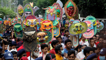 Baishakhi Shobhajatra Bangladesh