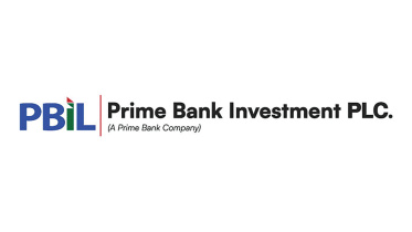 PBIL-Logo.jpg