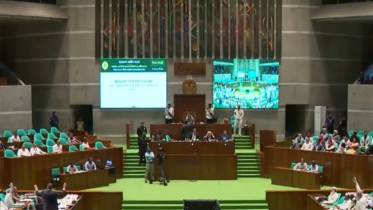 Jamaat MPs protest against Fazlur Rahman speech in parliament